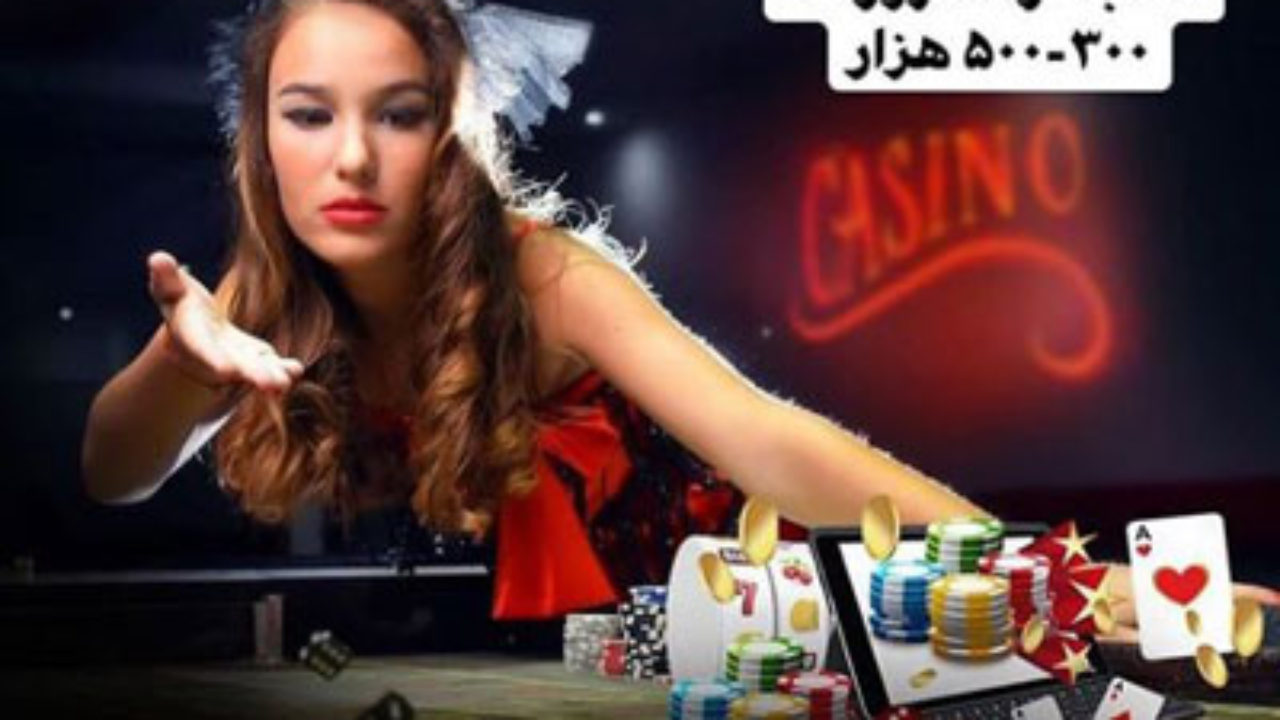Step Up Your Game: Explode into Online Gambling with Explosion Site Blast Game Iran Betting